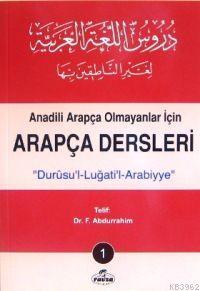 Arapça Dersleri 1 F. Abdurrahim