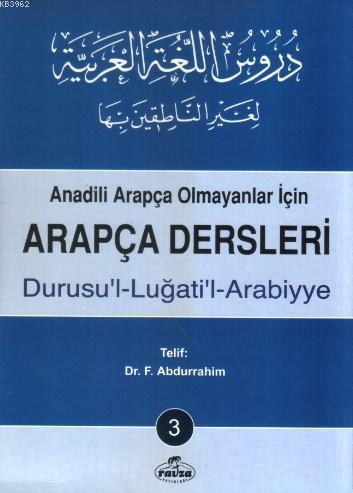 Arapça Dersleri 3 F. Abdurrahim