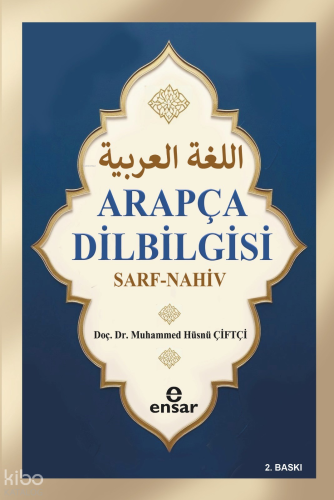 Arapça Dil Bilgisi;Sarf-Nahiv