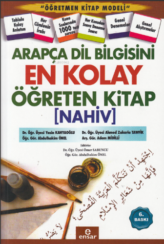 Arapça Dil Bilgisini En Kolay Öğreten Kitap [nahiv] Yasin Kahyaoğlu