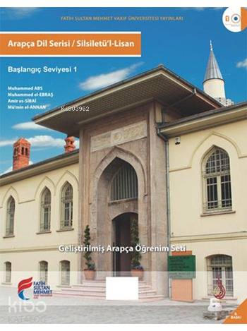 Arapça Dil Serisi - Silsiletü'l-Lisan; Başlangıç Seviyesi 1