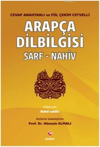 Arapça Dilbilgisi Sarf - Nahiv