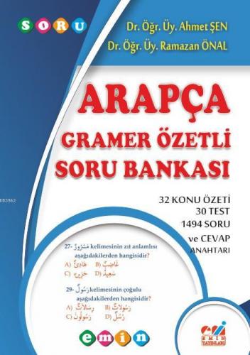 Arapça Gramer Özetli Soru Bankası Ahmet Şen