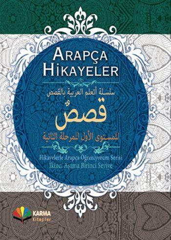 Arapça Hikayeler (Ciltli) Kolektif