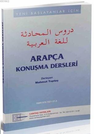 Arapça Konuşma Dersleri