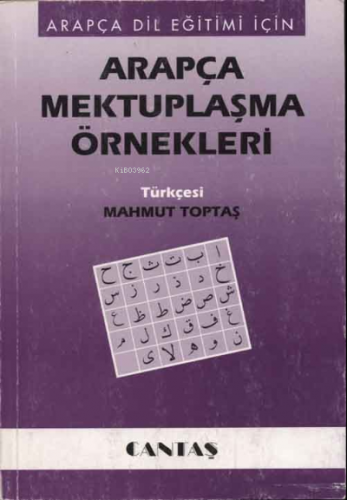 Arapça Mektuplaşma Örnekleri Kolektif
