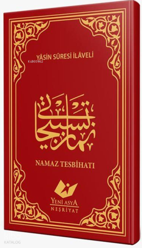 Arapça Namaz Tesbihatı Yasin Suresi İlaveli (Cep Boy) Bediüzzaman Said
