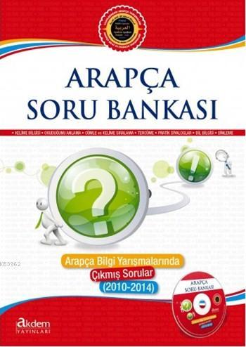 Arapça Soru Bankası; Arapça Bilgi Yarışmalarında Çıkmış Sorular (2010 - 2014)
