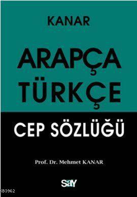 Arapça - Türkçe Cep Sözlüğü