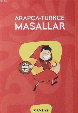 Arapça - Türkçe Masallar Kolektif