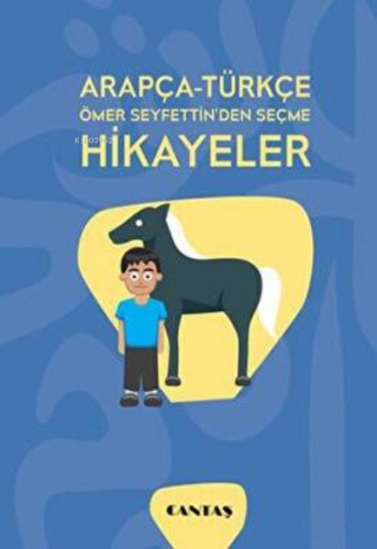 Arapça-Türkçe Ömer Seyfettin'den Seçme Hikayeler Ömer Seyfeddin