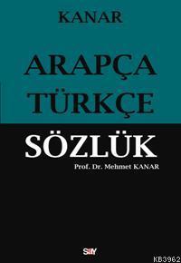 Arapça-Türkçe Sözlük (Ciltli)