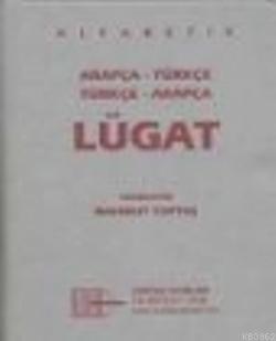 Arapça-Türkçe Talebe Lugatı