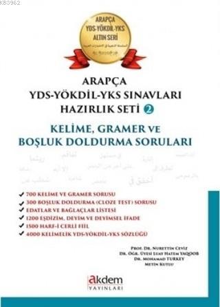 Arapça YDS - Yökdil - YKS Sınavları Hazırlık Seti 2; Kelime Gramer ve Boşluk Doldurma Soruları