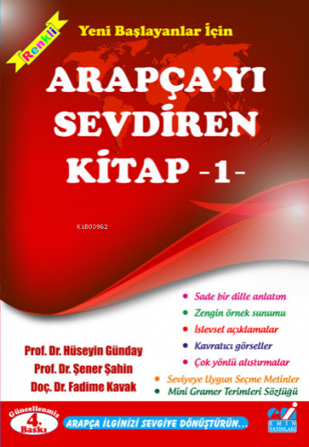Arapça'yı Sevdiren Kitap-1; Yeni Başlayanlar İçin