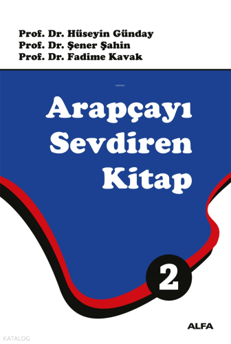 Arapçayı Sevdiren Kitap 2 Hüseyin Günday