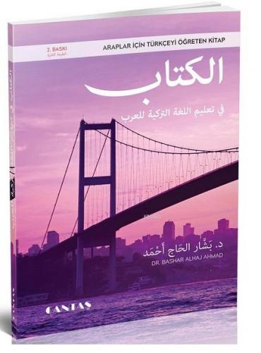Araplar İçin Türkçeyi Öğreten Kitap