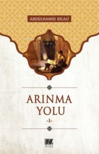 Arınma Yolu I