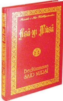 Asa-yı Musa (1306-Büyük Boy-Lügatçeli)