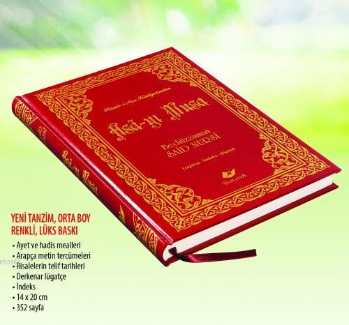 Asa-yı Musa (Yeni Tanzim, Sayfa içi lügatçeli, indexli, Orta Boy, Renkli)