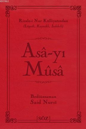 Asa-yı Musa