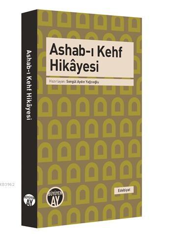 Ashab-ı Kehf Hikâyesi