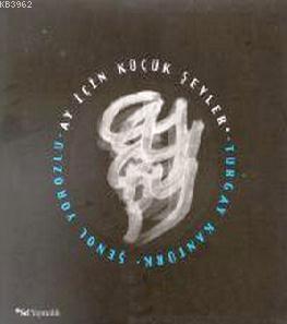 Ay İçin Küçük Şeyler