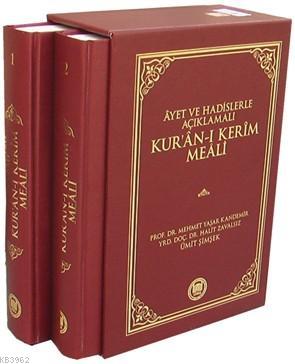 Ayet Ve Hadislerle Açıklamalı Kur'an-ı Kerim Meali (2 Cilt) M. Yaşar K