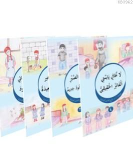 Ayet ve Hikaye (Arapça Hikayeler) (4 Kitaplık Set)