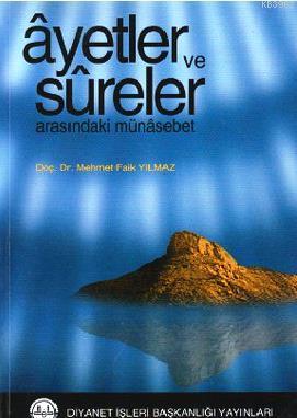 Ayetler ve Sureler Arasındaki Münasebet