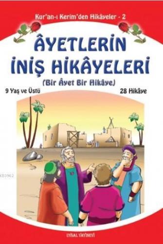Ayetlerin İniş Hikayeleri (Orta Boy) Mürşide Uysal