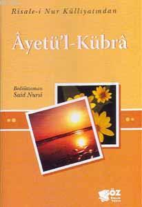 Ayetü'l Kübra (cep Boy)