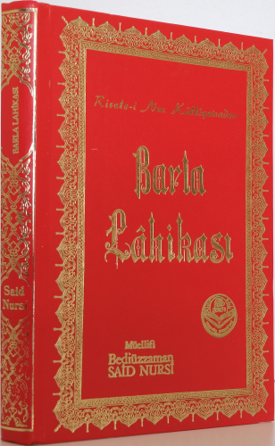 Barla Lahikası