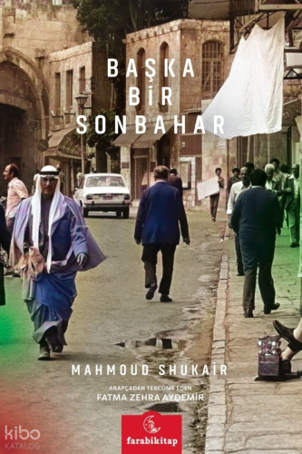 Başka Bir Sonbahar