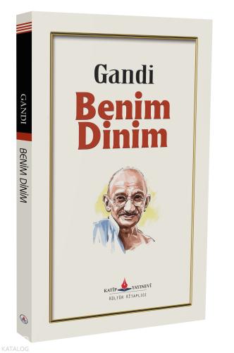 Benim Dinim