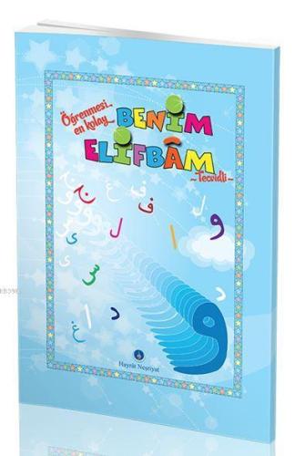 Benim Elifbam (Mavi Kapak)