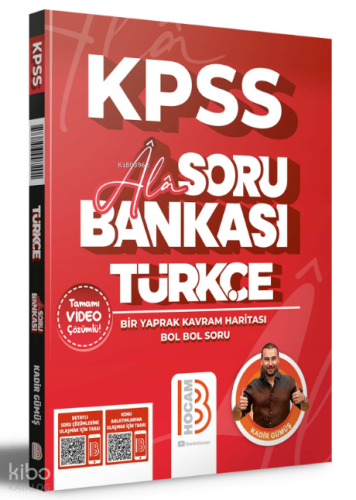 Benim Hocam Yayınları 2024 KPSS Türkçe - Âlâ Soru Bankası Kadir Gümüş