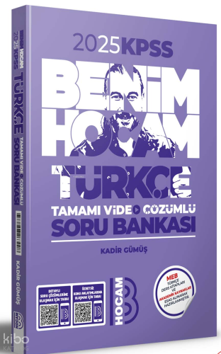 Benim Hocam Yayınları KPSS Türkçe Tamamı Video Çözümlü Soru Bankası Ka