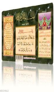 Bereket Duası, Nazar Ayeti, Ayete'l Kürsi (Magnet) Kolektif