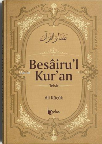Besairul Kur'an Tefsiri 12 Cilt Orta Boy