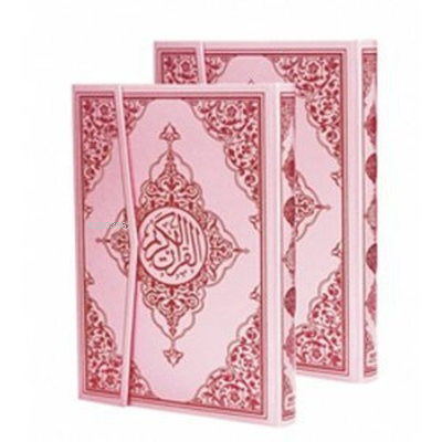 Bilgisayar Hatlı Kur'an-ı Kerim Orta Boy - Pembe Renk Kolektif
