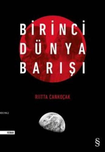 Birinci Dünya Savaşı