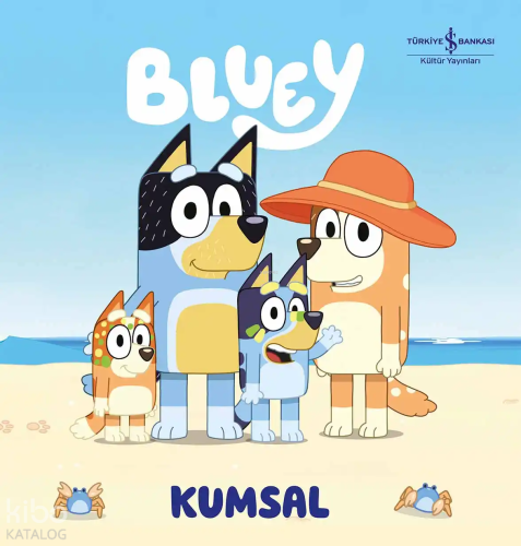 Bluey - Kumsal (Ciltli) Kolektif