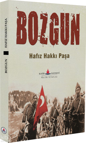 Bozgun Hafız Hakkı Paşa