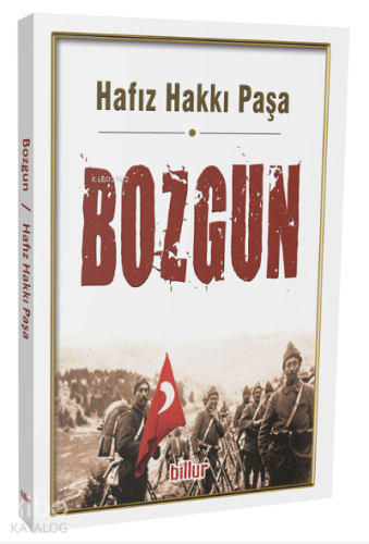 Bozgun Hafız Hakkı Paşa