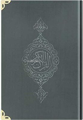Büyük Cep Boy Kadife Kur`an-ı Kerim Koyu Gri, Yaldızlı, Mühürlü - 1025 Koyu Gri