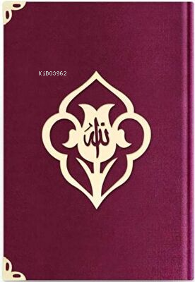 Büyük Cep Boy Kadife Kuran-ı Kerim Mürdüm Mor, Güllü, Yaldızlı - 1017 
