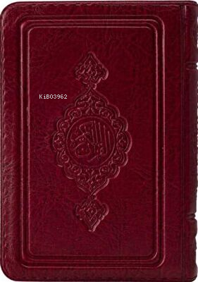 Büyük Cep Boy Kur`an-ı Kerim Bordo-Kılıflı-Mühürlü
