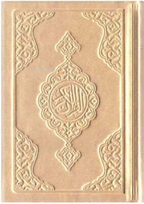 Büyük Cep Boy Termo Deri Kuran-ı Kerim Altın, Mühürlü Kolektif