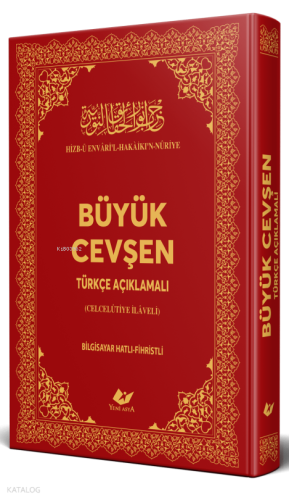 Büyük Cevşen (Büyük Boy) Kolektif